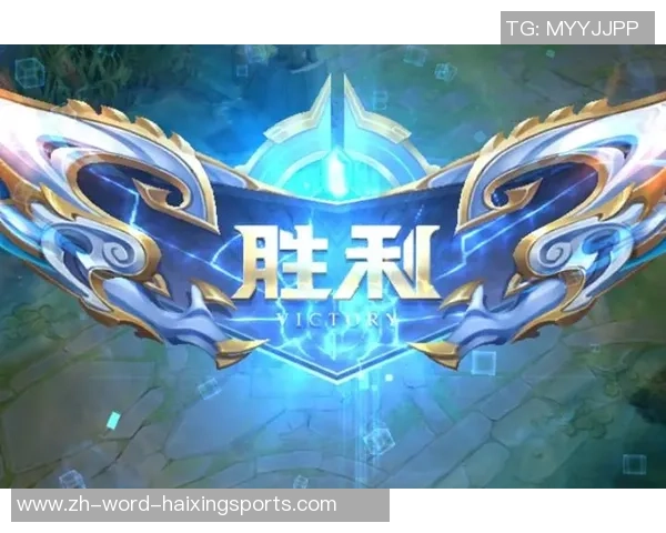 王娜独家分享王者荣耀游戏心得与技巧助你轻松上分赢得胜利 王娜独家分享王者荣耀游戏心得与技巧助你轻松上分赢得胜利